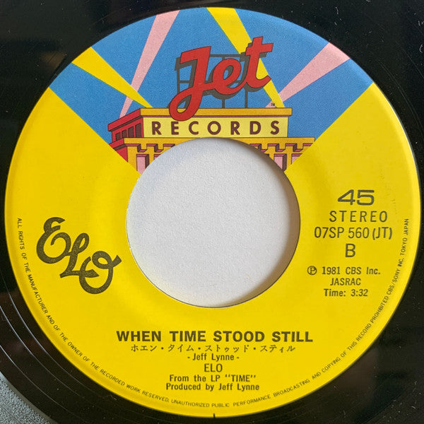 Electric Light Orchestra - Hold On Tight (Vinyl, 7", 45 RPM, Single, Stereo) Very Good Plus (VG+) / Very Good Plus (VG+)