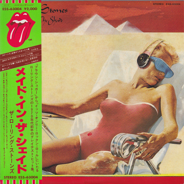 The Rolling Stones - Made In The Shade (Vinyl, LP, Compilation, Rei...
