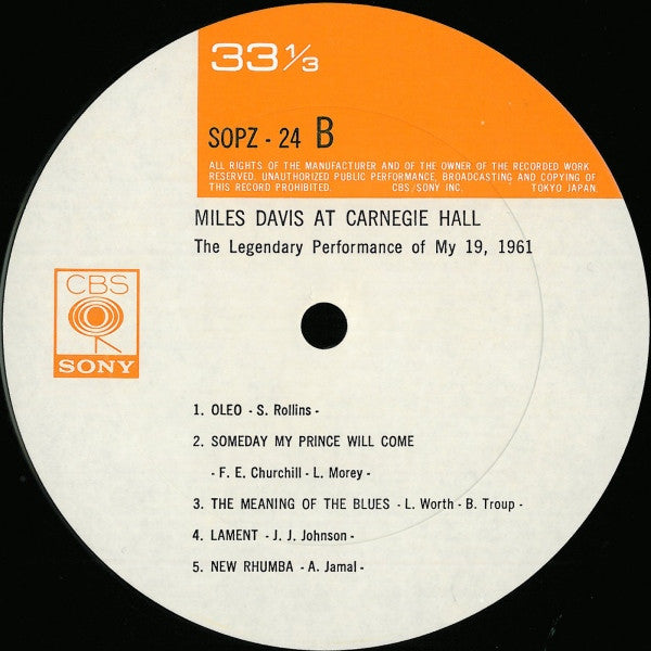 Miles Davis - Miles Davis At Carnegie Hall (Vinyl, LP, Album, Reiss...