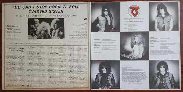 Twisted Sister - You Can't Stop Rock 'N' Roll (Vinyl, LP, Album, Stereo) Near Mint (NM or M-) / Very Good Plus (VG+)