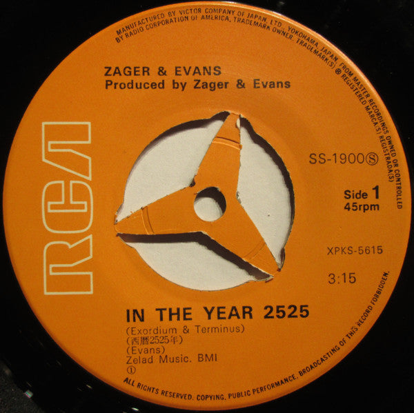 Zager & Evans - 西暦2525年 = In The Year 2525 (Exordium & Terminus) (Vinyl, 7", 45 RPM, Single, Stereo) Very Good Plus (VG+) / Very Good Plus (VG+)