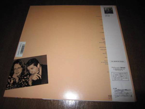 Jennifer Warnes - Famous Blue Raincoat (The Songs Of Leonard Cohen) (Vinyl, LP, Album) Very Good Plus (VG+) / Very Good Plus (VG+)