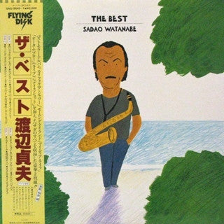 Sadao Watanabe - The Best (Vinyl, LP, Compilation)