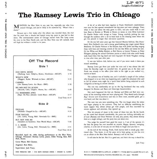 The Ramsey Lewis Trio - In Chicago (Vinyl, LP, Album, Stereo, Reissue) Very Good Plus (VG+) / Very Good (VG)