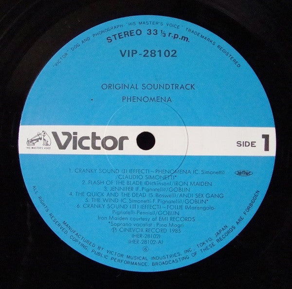 Various - Phenomena (Original Soundtrack) (Vinyl, LP, Album) Near Mint (NM or M-) / Very Good Plus (VG+)