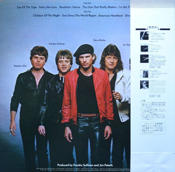 Survivor - Eye Of The Tiger (Vinyl, LP, Album)