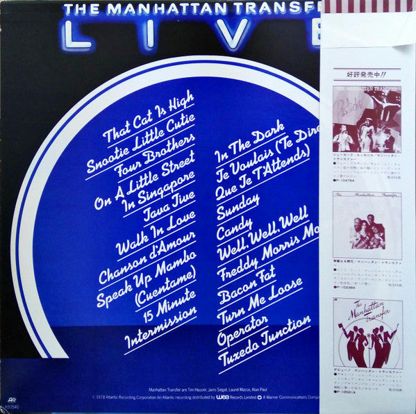 The Manhattan Transfer - Live (Vinyl, LP, Album)