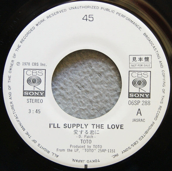 Toto - I'll Supply The Love (Vinyl, 7", 45 RPM, Single, Promo) Very Good Plus (VG+) / Very Good (VG)