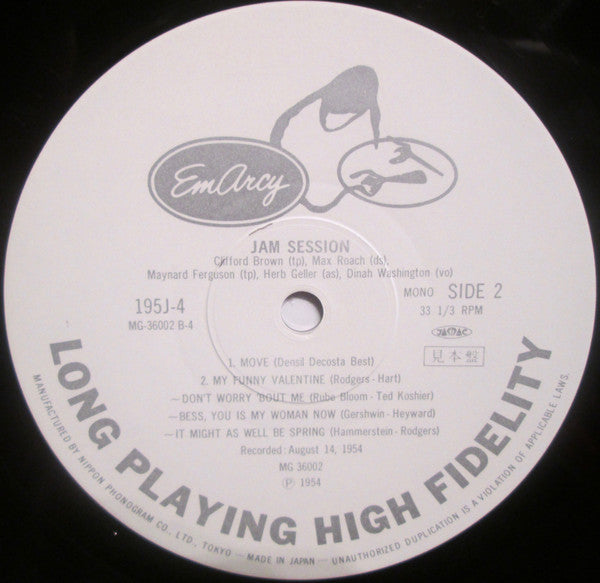 Clifford Brown and Max Roach - Jam Session (Vinyl, LP, Album, Promo, Reissue, Mono) Very Good (VG) / Very Good Plus (VG+)