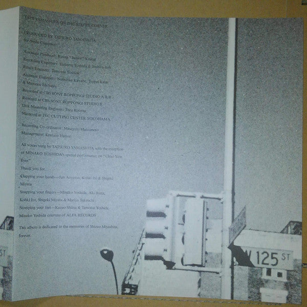 Tatsuro Yamashita - On The Street Corner (Vinyl, LP, Album, Limited...