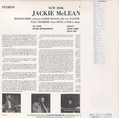 Jackie McLean - New Soil (Vinyl, LP, Album, Stereo, Reissue)