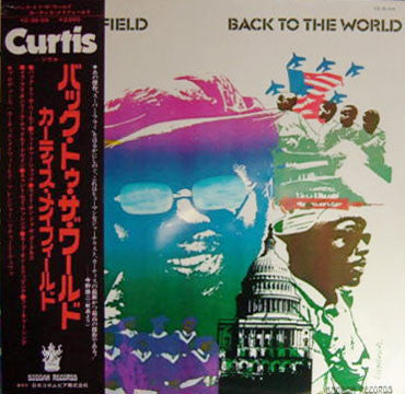 Curtis Mayfield - Back To The World (Vinyl, LP, Album) Very Good Plus (VG+) / Good Plus (G+)