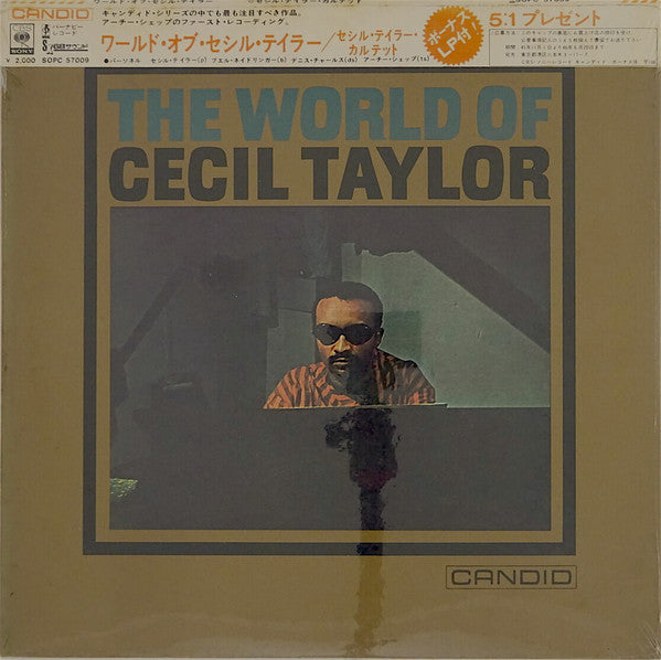 Cecil Taylor - The World Of Cecil Taylor (Vinyl, LP, Album, Reissue...