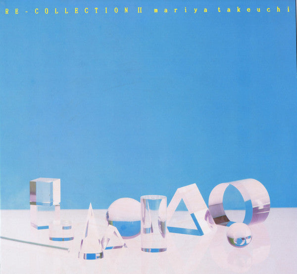 Mariya Takeuchi - Re-Collection II (Vinyl, LP, Compilation, Limited Edition, Stereo) Very Good Plus (VG+) / Very Good Plus (VG+)