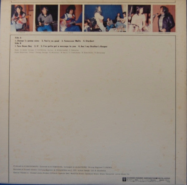 Albatross (14) - Take One (Vinyl, LP, Album) Very Good Plus (VG+) / Very Good (VG)