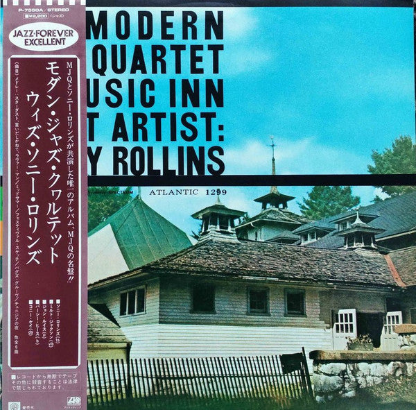 The Modern Jazz Quartet - The Modern Jazz Quartet At Music Inn — Volume 2 (Vinyl, LP, Album, Reissue, Stereo) Near Mint (NM or M-) / Very Good Plus (VG+)