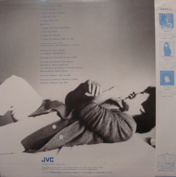 Mari Nakamoto - Moods Of A Lady (Vinyl, LP, Album)