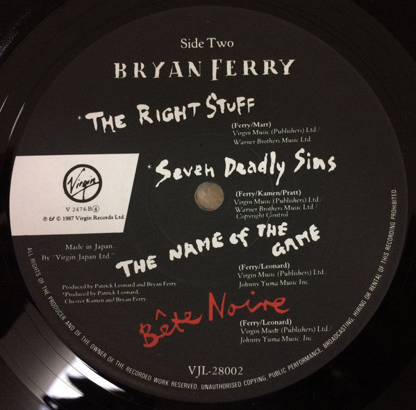 Bryan Ferry - Bête Noire (Vinyl, LP, Album)