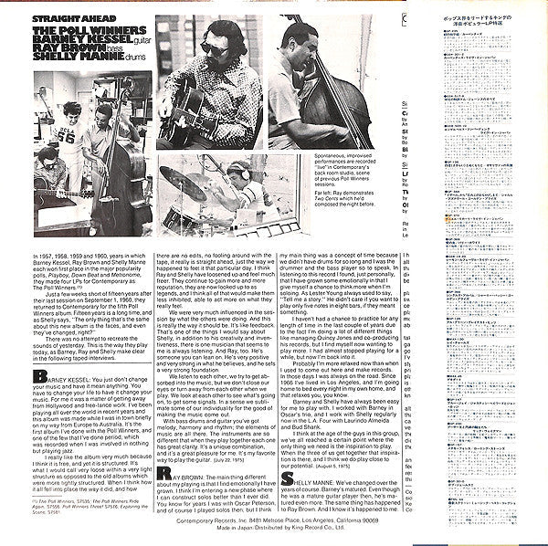 The Poll Winners - Straight Ahead (Vinyl, LP, Album, Reissue, Stereo)