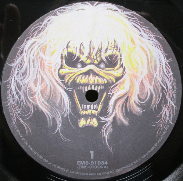 Iron Maiden - The Number Of The Beast (Vinyl, LP, Album, Limited Ed...