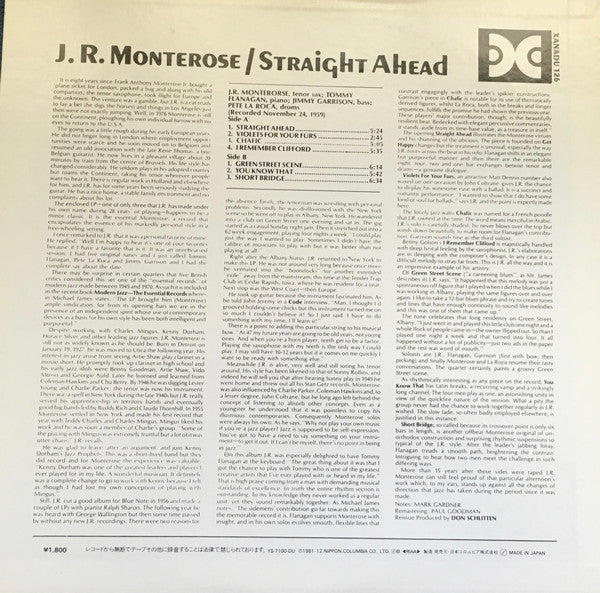 J.R. Monterose - Straight Ahead (Vinyl, LP, Album, Reissue, Remastered, Mono) Very Good Plus (VG+) / Very Good Plus (VG+)