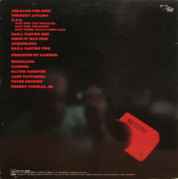 Weather Report - Weather Report (Vinyl, LP, Album, Remastered) Very Good Plus (VG+) / Very Good Plus (VG+)