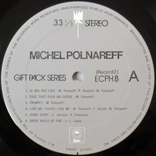 Michel Polnareff - Michel Polnareff (Vinyl, Box Set, LP, Compilatio...