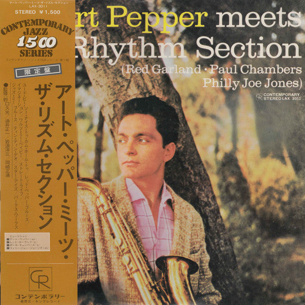Art Pepper - Art Pepper Meets The Rhythm Section (Vinyl, LP, Album,...