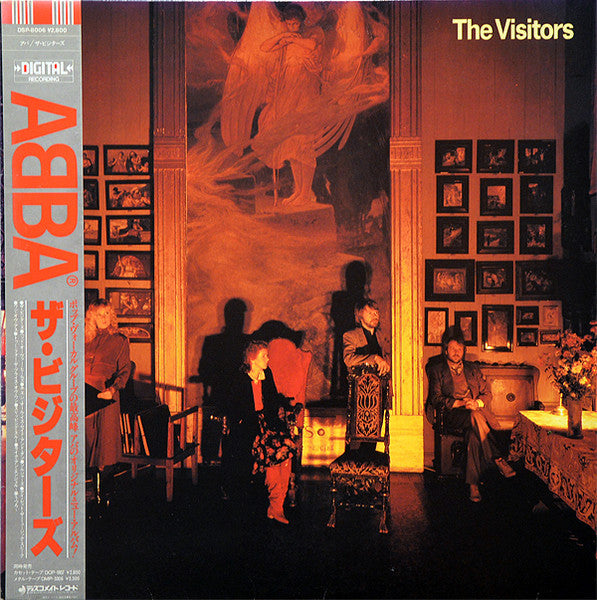 ABBA - The Visitors = ザ・ビジターズ (Vinyl, LP, Album, Stereo)