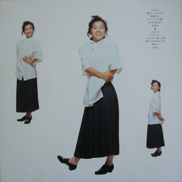 Hiroko Yakushimaru - 星紀行 = Hoshi Kikou (Vinyl, LP, Album) Very Good Plus (VG+) / Good Plus (G+)