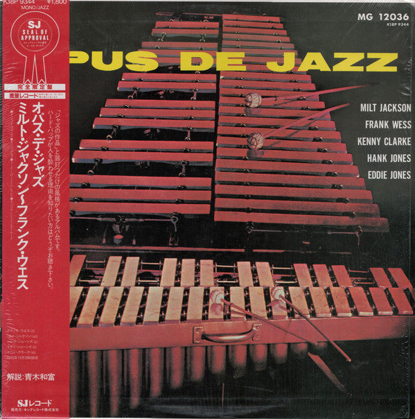 Milt Jackson - Opus De Jazz (Vinyl, LP, Album, Limited Edition, Rei...