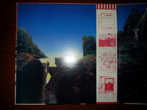 Led Zeppelin - Houses Of The Holy (Vinyl, LP, Album, Reissue)