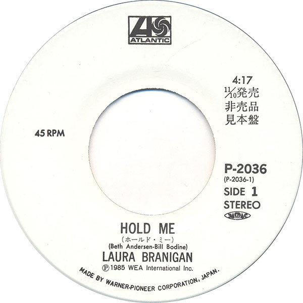 Laura Branigan - Hold Me (Vinyl, 7", 45 RPM, Single, Promo) Very Good Plus (VG+) / Very Good (VG)