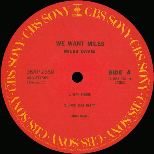 Miles Davis - We Want Miles (Vinyl, LP, Album)