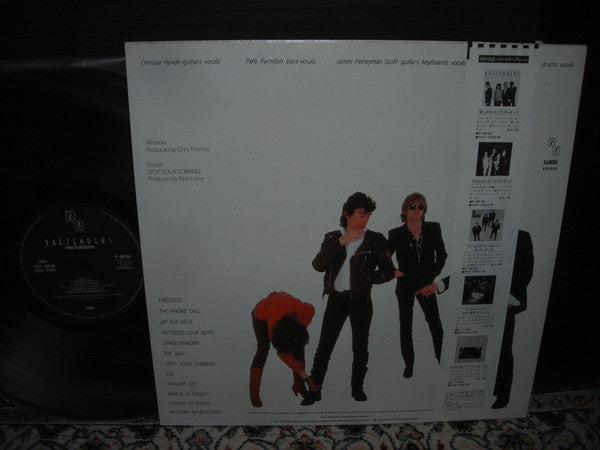 The Pretenders - Pretenders (Vinyl, LP, Album, Reissue) Very Good Plus (VG+) / Very Good (VG)