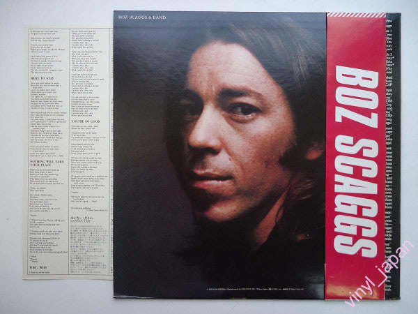 Boz Scaggs & Band - Boz Scaggs & Band (Vinyl, LP, Album, Reissue) Good Plus (G+) / Very Good (VG)