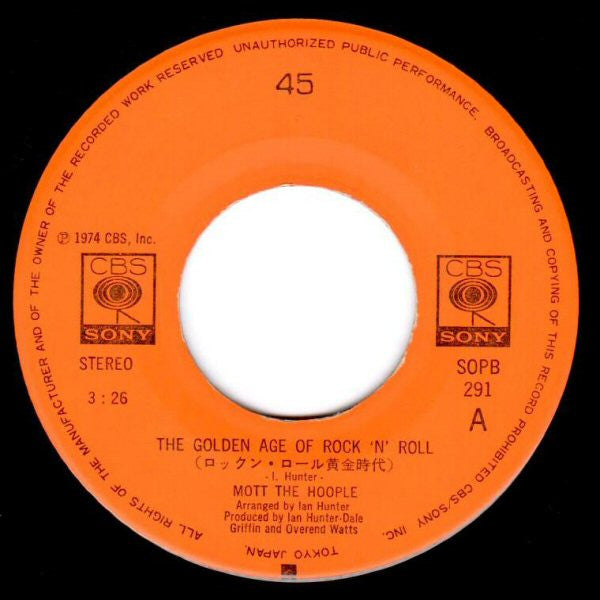Mott The Hoople - The Golden Age Of Rock 'N' Roll (Vinyl, 7", 45 RPM, Single) Very Good Plus (VG+) / Very Good Plus (VG+)