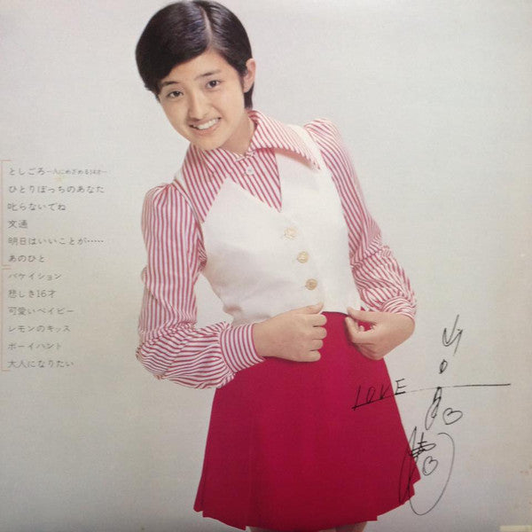 Momoe Yamaguchi - としごろ (Vinyl, LP, Album, Stereo) Very Good (VG) / Very Good (VG)