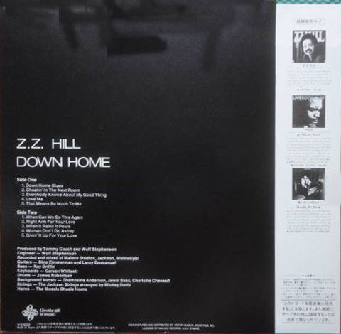 Z.Z. Hill - Down Home (Vinyl, LP, Album) Very Good (VG) / Good Plus (G+)