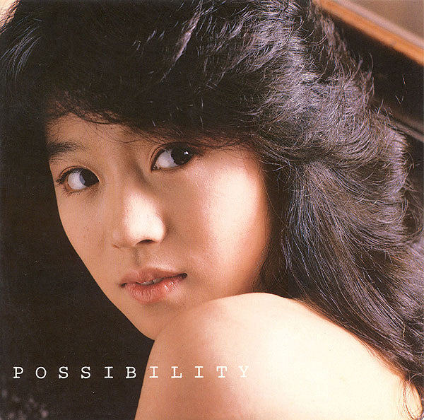 Akina Nakamori - Possibility = ポシビリティ (Vinyl, LP, Album, Stereo)