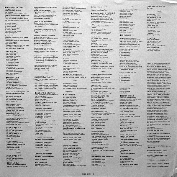 Bon Jovi - 7800° Fahrenheit = 7800 Fahrenheit (Vinyl, LP, Album, Stereo) Very Good Plus (VG+) / Very Good Plus (VG+)