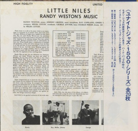 Randy Weston - Little Niles (Vinyl, LP, Album, Limited Edition, Reissue, Mono) Near Mint (NM or M-) / Very Good Plus (VG+)