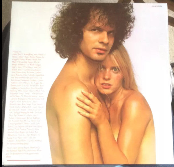 Al Kooper - Act Like Nothing's Wrong (Vinyl, LP, Album) Very Good Plus (VG+) / Very Good (VG)