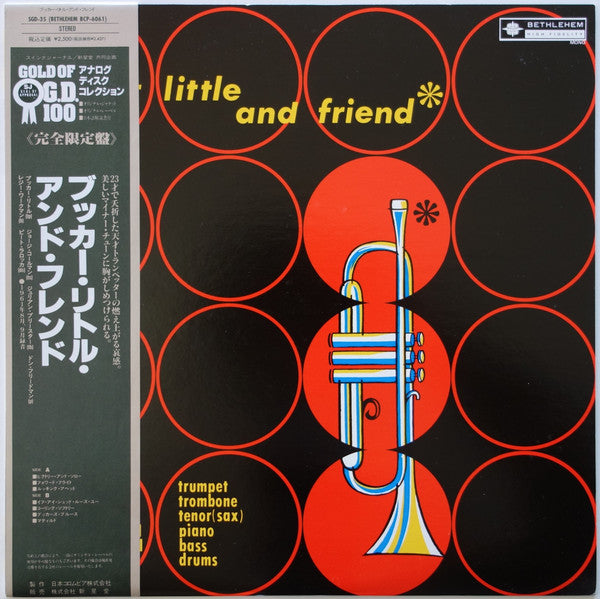 Booker Little - Booker Little And Friend* (Vinyl, LP, Album, Limited Edition, Reissue, Stereo, Mono) Near Mint (NM or M-) / Near Mint (NM or M-)