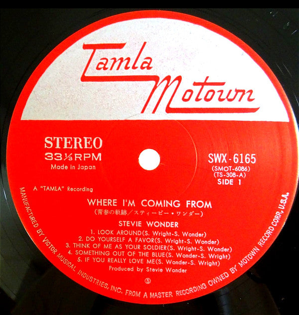 Stevie Wonder - Where I'm Coming From (Vinyl, LP, Album) Good Plus (G+) / Very Good (VG)