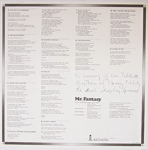 Traffic - Mr. Fantasy (Vinyl, LP, Album, Reissue, Stereo) Near Mint (NM or M-) / Very Good (VG)