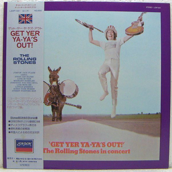 The Rolling Stones - Get Yer Ya-Ya's Out! (The Rolling Stones In Concert) (Vinyl, LP, Album, Reissue) Very Good Plus (VG+) / Very Good Plus (VG+)