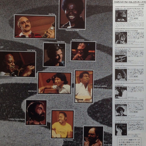 Ella Fitzgerald - Ella Abraça Jobim - Ella Fitzgerald Sings The Ant...
