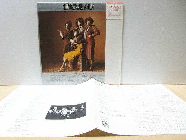 Pointer Sisters - That's A Plenty (Vinyl, LP, Album)