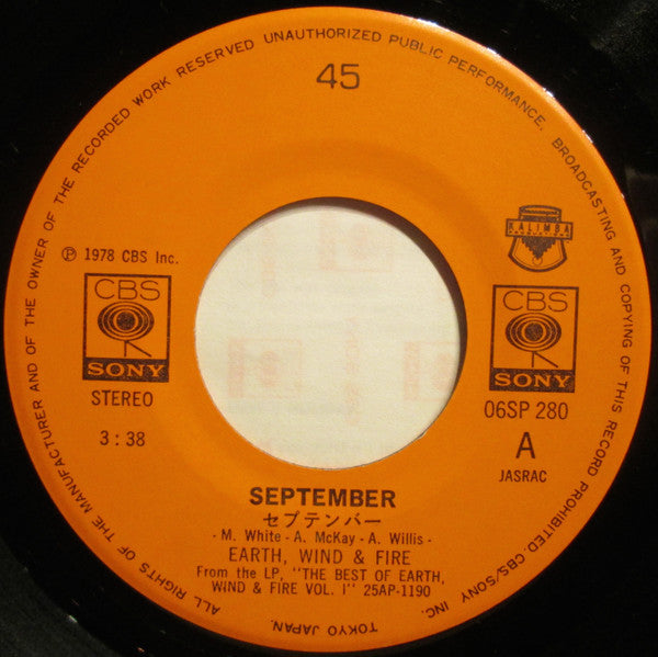Earth, Wind & Fire - September (Vinyl, 7", 45 RPM, Single) Very Good Plus (VG+) / Very Good (VG)